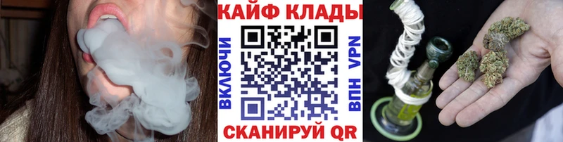 Купить закладку ГАШ  Героин  Псилоцибиновые грибы  Кокаин  Меф мяу мяу  Амфетамин  Ростов