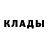 Кодеиновый сироп Lean Purple Drank bubbleboi