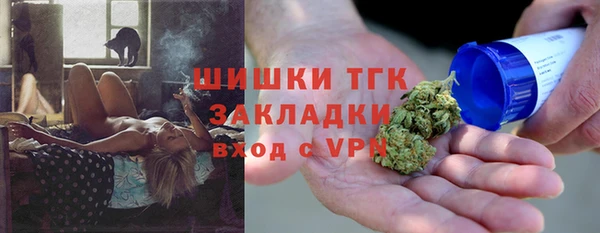 МДМА Новодвинск