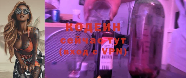 МДМА Новодвинск