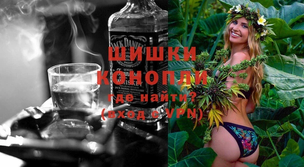 соль ск Новокубанск