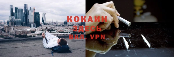 МДМА Новодвинск