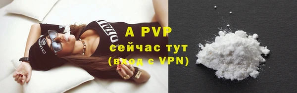 МДМА Новодвинск