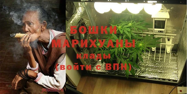 соль ск Новокубанск