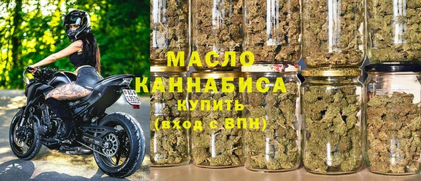 МДМА Новодвинск