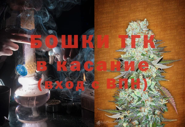 МДМА Новодвинск